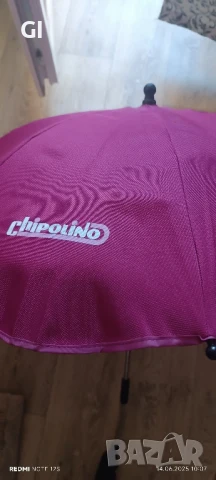 Чадър за детска количка Чиполино 