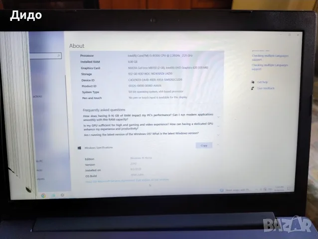 Lenovo IdeaPad 330, Intel core i3-8130, 8GB RAM, 1TB HDD(части), снимка 11 - Лаптопи за работа - 56084287