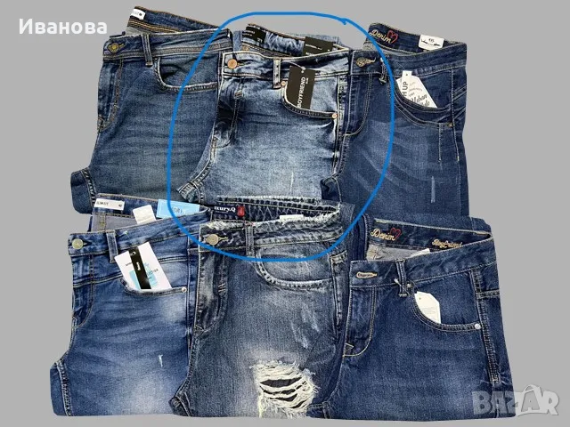 Boyfriend Страхотни дънки с висока талия, снимка 5 - Дънки - 48539209