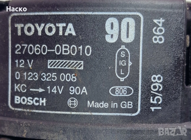 Генератор Алтернатор Toyota Avensis T22 2.0 TD Тойота Авенсис 27060-0B010 0 123 325 008 0123325008, снимка 2 - Части - 52869232