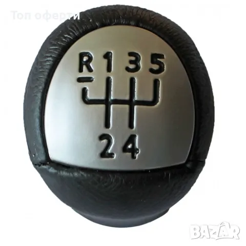 Топка за скоростен лост съвместима с Renault Clio 3  Kangoo  Megane  Escape  Scenic  Twingo 5 скорос, снимка 2 - Аксесоари и консумативи - 48708520