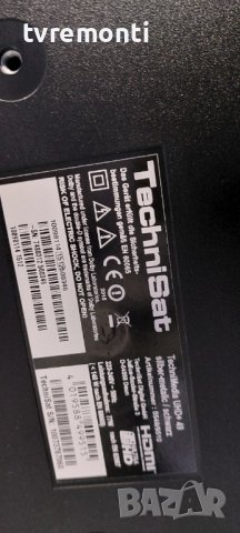 Лед диоди от дисплей VES490QNEL-3D-U01 от телевизор TechniSat МОДЕЛ TechniMedia UHD+ LED 5549/951, снимка 4 - Части и Платки - 38417886
