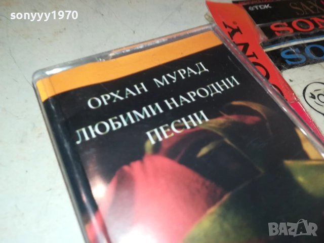 ОРХАН МУРАД-ОРИГИНАЛНА КАСЕТА 2108251943, снимка 10 - Аудио касети - 51446211