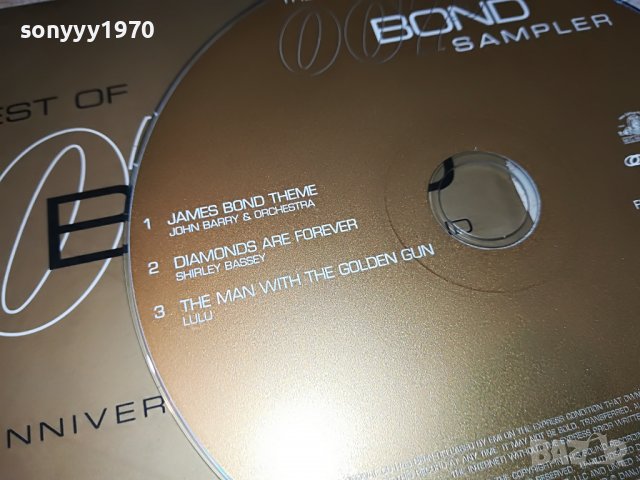 007 BOND CD ORIGINAL 1503231632, снимка 16 - CD дискове - 40011530