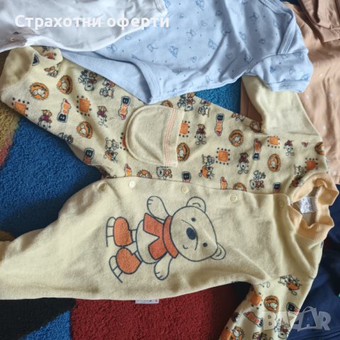 Нови Дрешки за бебе 0-6м, снимка 6 - Комплекти за бебе - 42453370