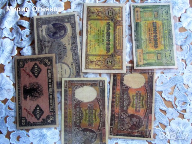 много редки и  доста  скъпи , снимка 7 - Нумизматика и бонистика - 29995922