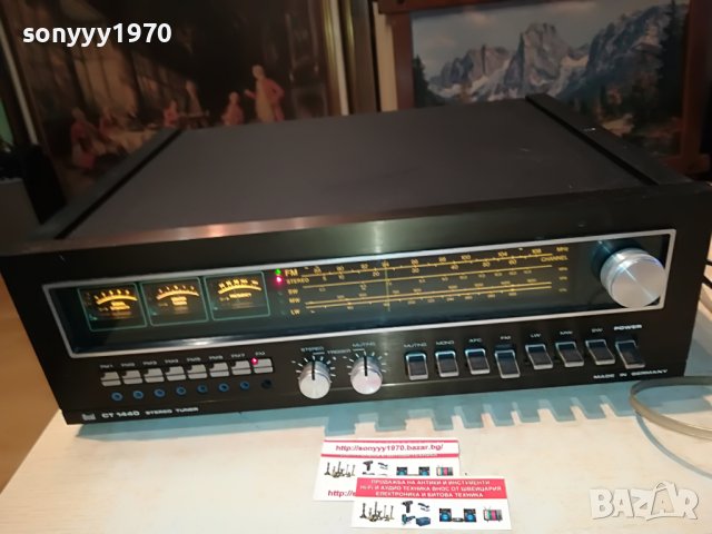 DUAL HIFI STEREO TUNER 1207221736, снимка 6 - Ресийвъри, усилватели, смесителни пултове - 37369012