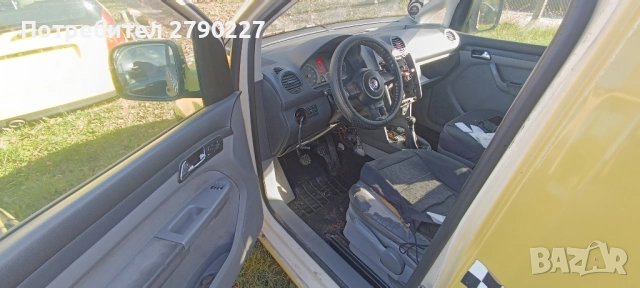 Продавам Vw Caddy 2.0 бензин с метан на части., снимка 6 - Части - 52281197
