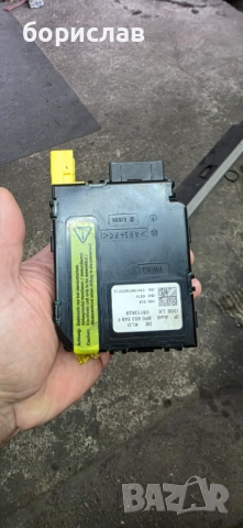 Модул волан за Ауди а3 8п 