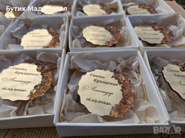 Комплект магнитчета за гости и топер за торта, снимка 15 - Декорация - 44246257