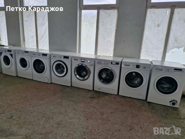 Перални и сушилни Bosch / Siemens / AEG – втора употреба, внос от Германия/Холандия | Само на едро, снимка 6 - Перални - 54102659