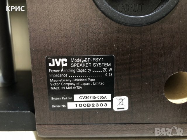 JVC UX-A5 +JVC  SP-FSY1 speakers, снимка 14 - Аудиосистеми - 36614545