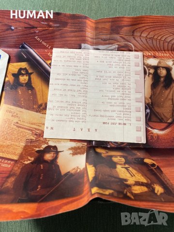 Щурците-Analgin-Ахат, снимка 5 - CD дискове - 42377304