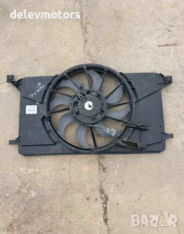 0130308479 перка с дефузьор от Ford Focus 2.0i auto
