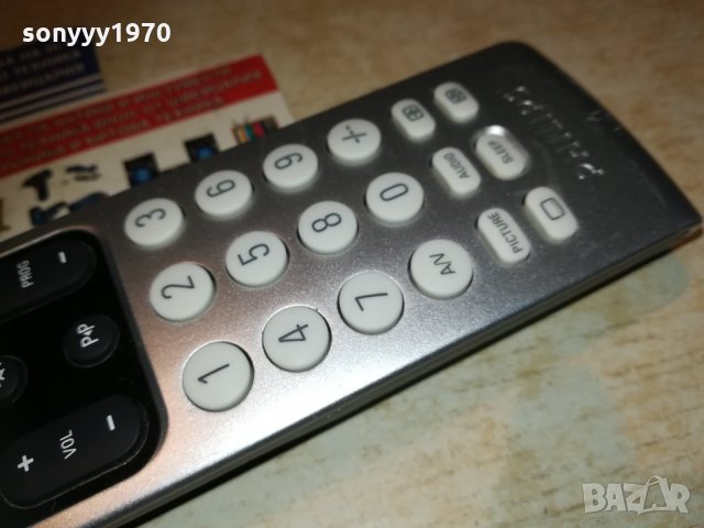 philips remote-внос sweden 2910202010, снимка 9 - Дистанционни - 30602621