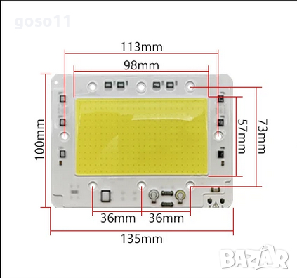 LED модули/чипове, снимка 11 - Лед осветление - 44803635