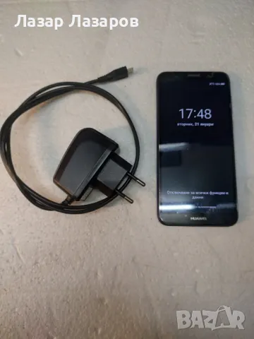 Продавам телефон ХУАВЕЙ У5
