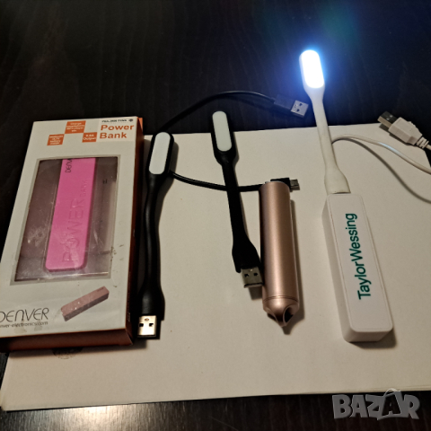Преносима  батерия Power bank с мощност  2600mAh/3,7 V с LED лампа към всяка батерия, снимка 4 - Външни батерии - 44088434