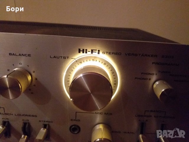 FREY HI-FI STEREO 9303 U.S.A Усилвател 2х150 вата, снимка 3 - Ресийвъри, усилватели, смесителни пултове - 31048627