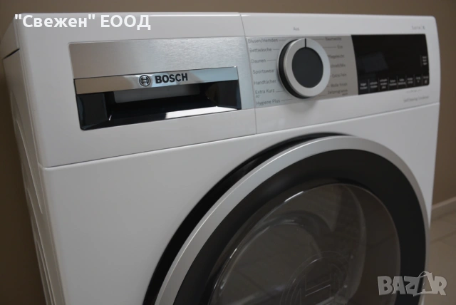 Bosch WQG235D00 – Сушилня с термопомпа, SelfCleaning, AutoDry, снимка 4 - Сушилни - 53333571