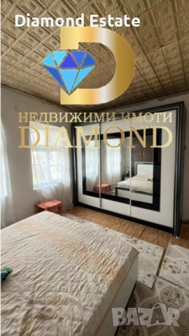 Къща в село Елена, обл. Хасково, снимка 4 - Къщи - 53981020