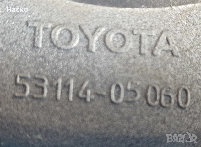 Маска Решетка Предна Броня Toyota Avensis T25 Тойота Авенсис 2003г-2008г 53114-05060, снимка 3 - Части - 52917704