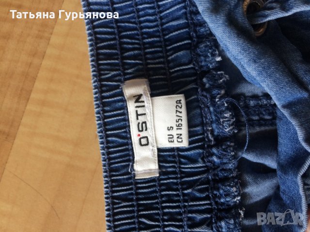 Панталон памучен, снимка 2 - Панталони - 29976232