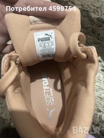 Дамски кецове - Puma, снимка 4 - Кецове - 56510384