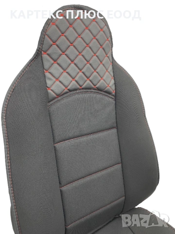 Масажор за седалка LUX ER - 1, снимка 8 - Аксесоари и консумативи - 54190312