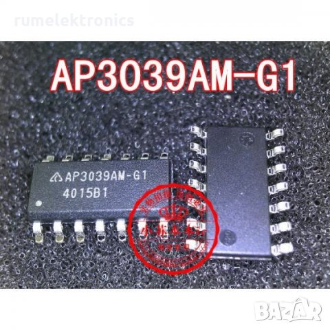AP3039AM-G1