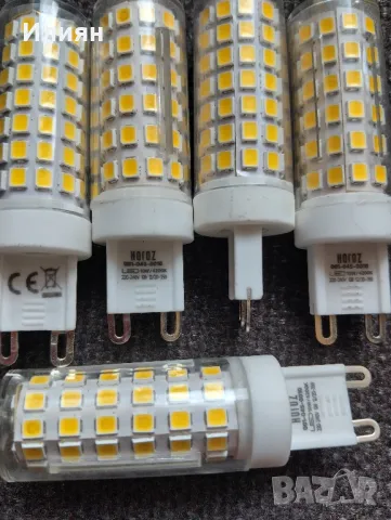 5бр. Лед крушки- Horoz