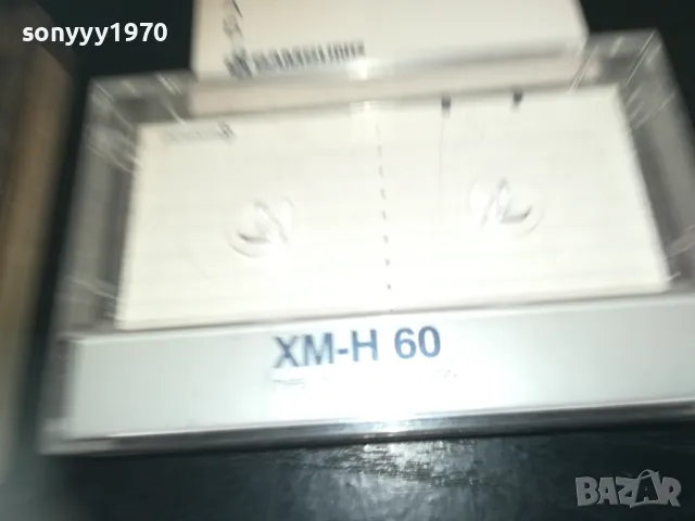 SOLD OUT-rammstein mutter-copy samsung tape 0511241532, снимка 4 - Аудио касети - 47851839