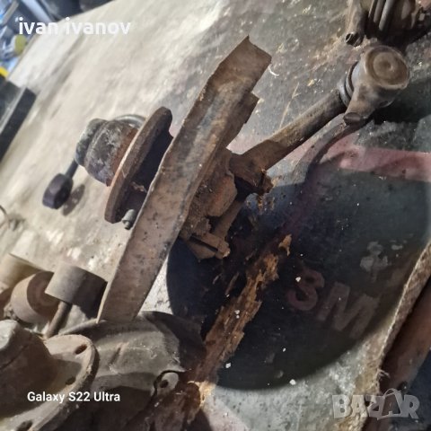 Главини Жигула Ремарке , снимка 2 - Селскостопанска техника - 44372882