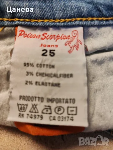 Дънкова пола, снимка 3 - Поли - 47479067