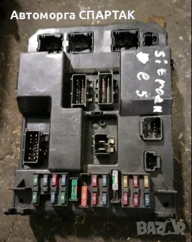 BSI модул за Citroen C5 I Sedan (03.2001 – 03.2005), № 9651196680 OR / 9651197380 OR / BSI J01-00, снимка 2 - Части - 48000073