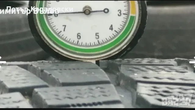 Гуми 185 65 15 Виати Viatti 4 броя. Нов внос. Не са нови. Гаранция 