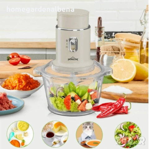 Многофункционален кухненски робот 4в1 Homelux 250W, стъклена купа, блендер, мелачка, снимка 5 - Кухненски роботи - 54142523