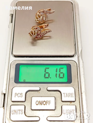 Руско злато , снимка 7 - Обеци - 50543464