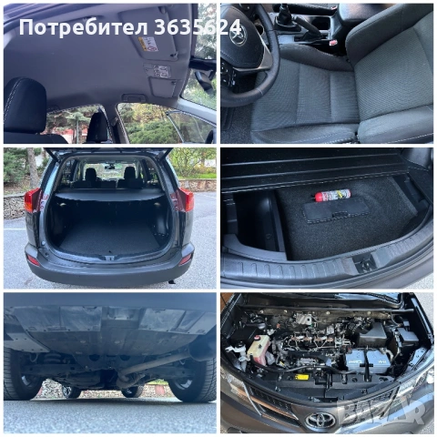 Toyota Rav4 2.0 D-4D, 124к.с., ПЪЛНА СЕРВ. ИСТОРИЯ, КАТО НОВА, снимка 12 - Автомобили и джипове - 54315488