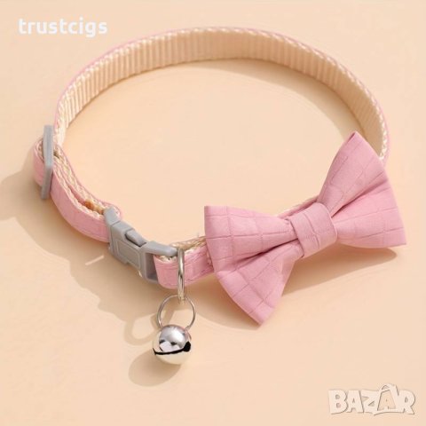 Нашийник за домашен любимец с звънче 23-33 см., снимка 5 - За кучета - 44481724