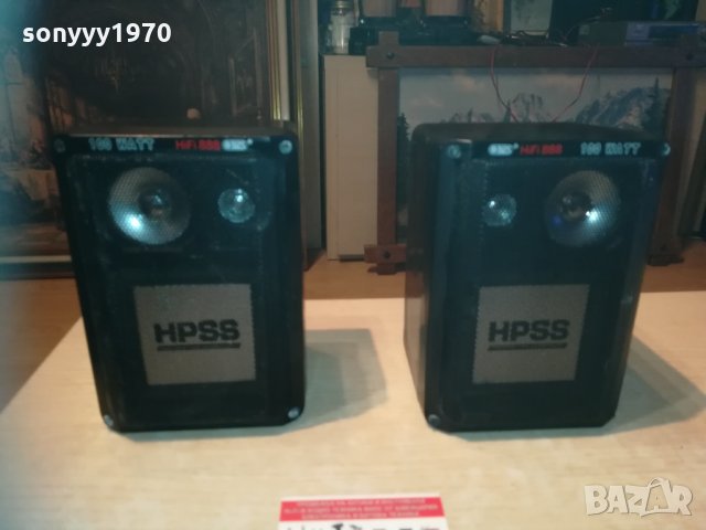 ПОРЪЧАНИ-100watt hifi 888 МЕТАЛНИ КОЛОНИ 2201211954, снимка 4 - Тонколони - 31520865