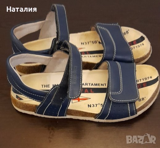 Сандали за момиче. Номер 31., снимка 2 - Детски сандали и чехли - 36633195