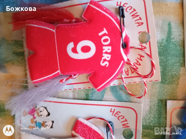 Детски мартеници на картон по 10 бр, снимка 7 - Други - 51723511