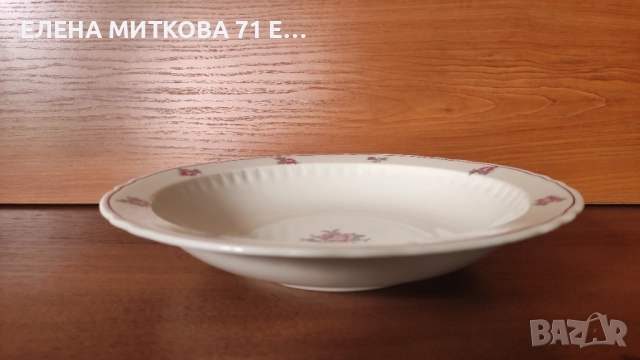 Швейцарска порцеланова купа декор рози, снимка 4 - Чинии - 52325537