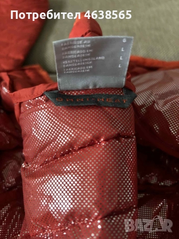 Мъжко тънко яке Columbia omni-heat, снимка 3 - Якета - 52653386