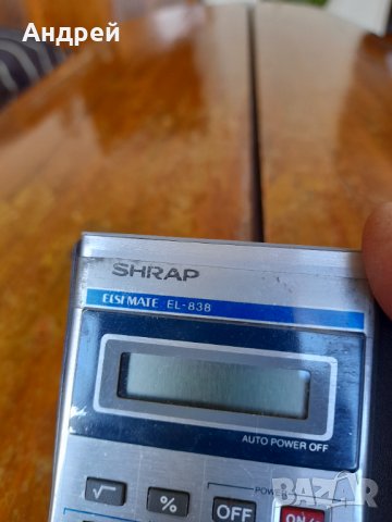 Стар калкулатор Sharp #3, снимка 4 - Антикварни и старинни предмети - 40632916