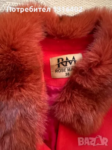 Дамско палто Rose Mary размер XS/S, снимка 2 - Палта, манта - 47720078