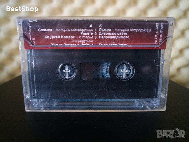 Румен Антов - Между земята и небето, снимка 2 - Аудио касети - 31931948