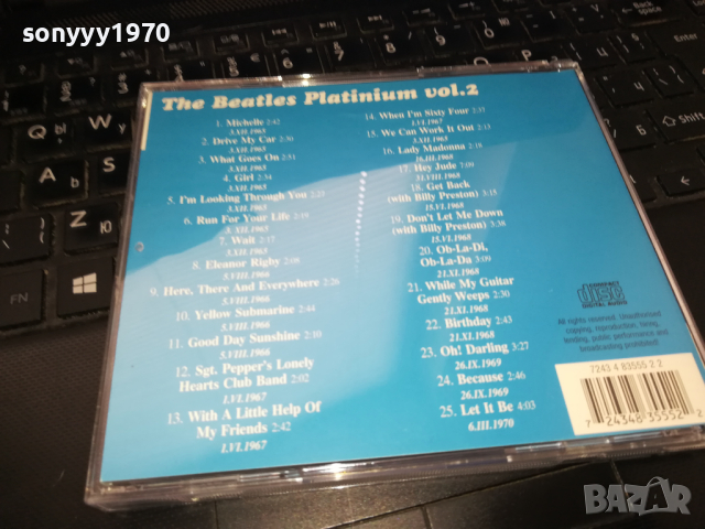 THE BEATLES VOL.2 CD 2902241318, снимка 9 - CD дискове - 44528007