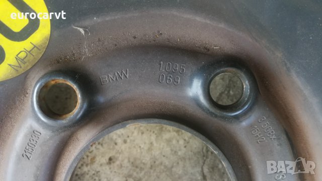 Резервна гума (патерица) за BMW 125/90R15 - 5x120, снимка 3 - Гуми и джанти - 34062001